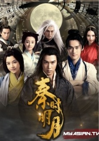 film serial silat mandarin download